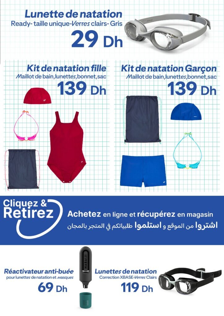 Catalogue decathlon rentrée scolaire 2025