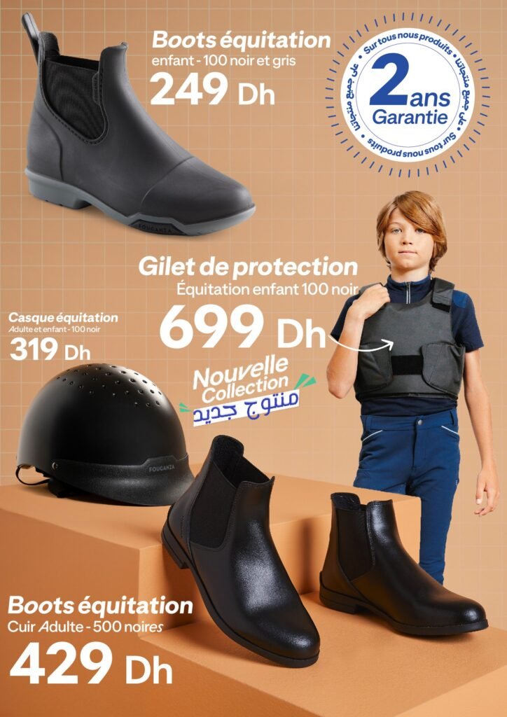 Catalogue decathlon rentrée scolaire 2025