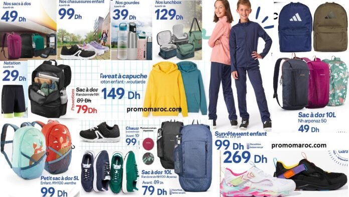 Catalogue decathlon rentrée scolaire 2025