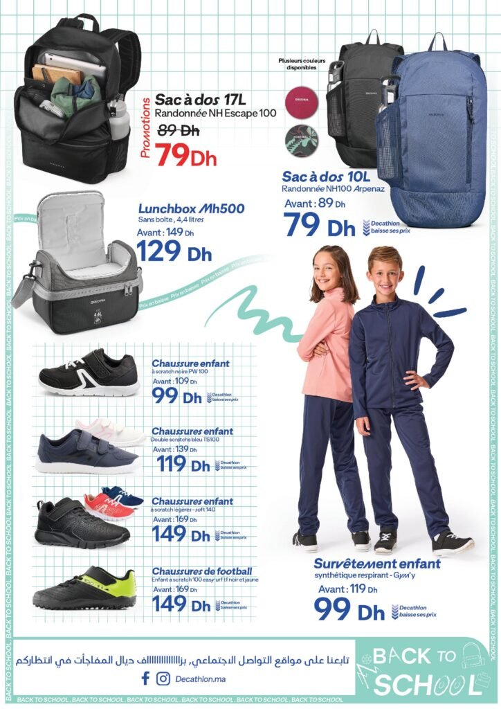 Catalogue decathlon rentrée scolaire 2025