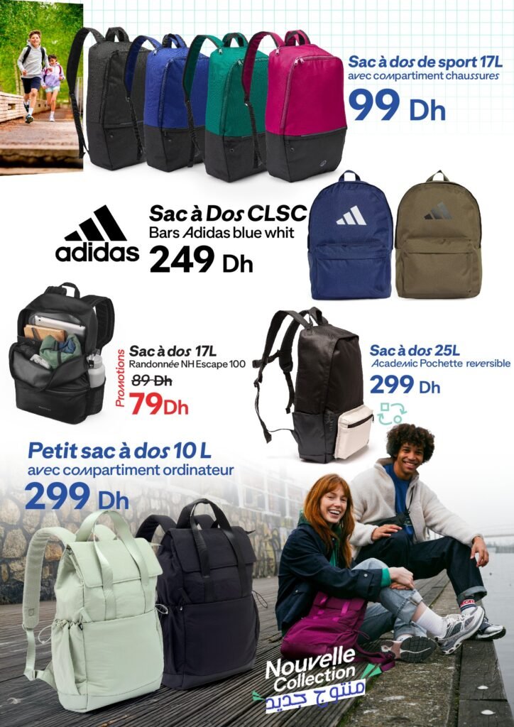 Catalogue decathlon rentrée scolaire 2025