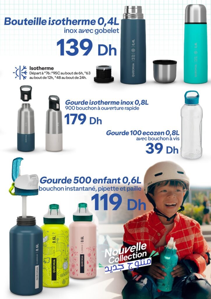 Catalogue decathlon rentrée scolaire 2025