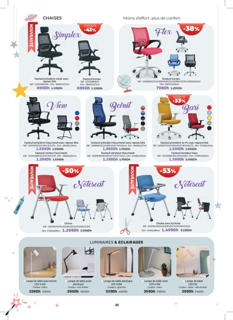 Catalogue kitea rentrée scolaire 2025