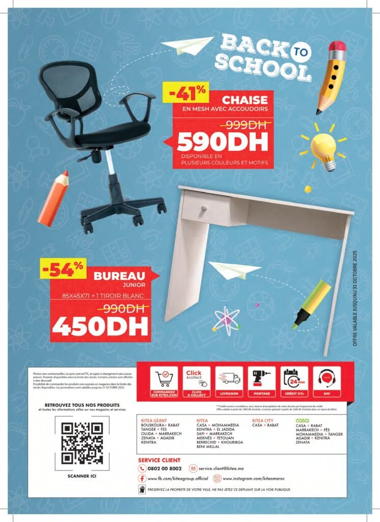 Catalogue kitea rentrée scolaire 2025