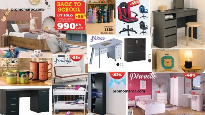 Catalogue kitea rentrée scolaire 2025