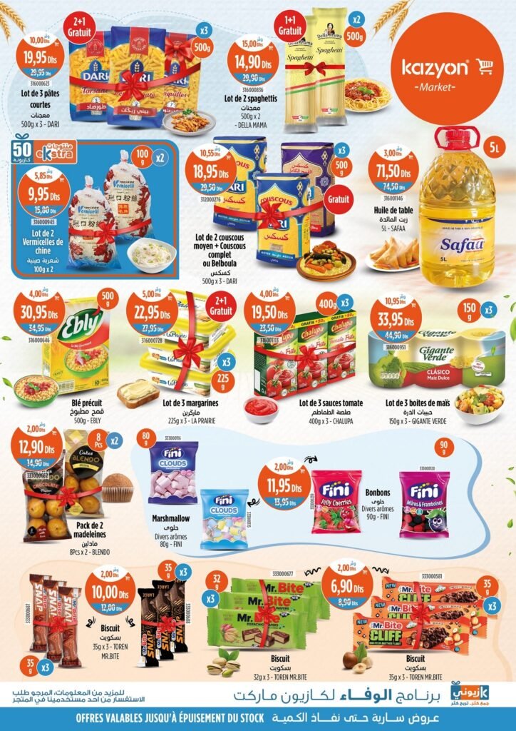 Promotion Kazyon du 28 Août au 3 Septembre 2025