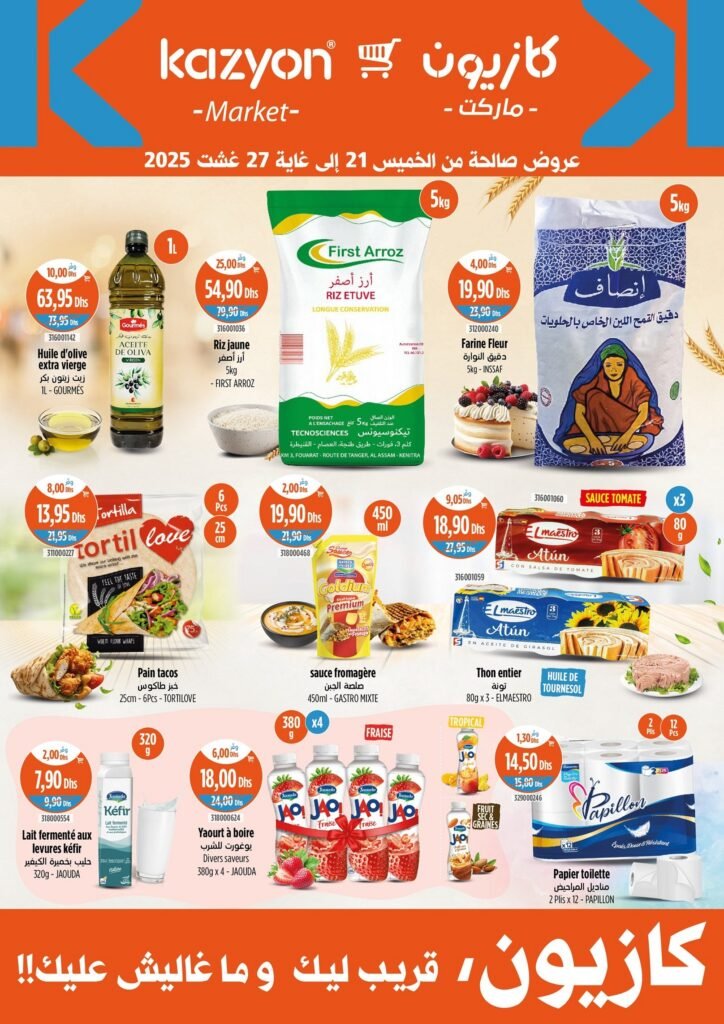 Promotion Kazyon market du 21 au 27 Août 2025