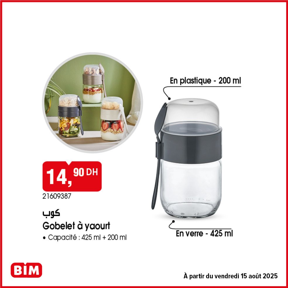Promotion bim vendredi 15 Août 2025