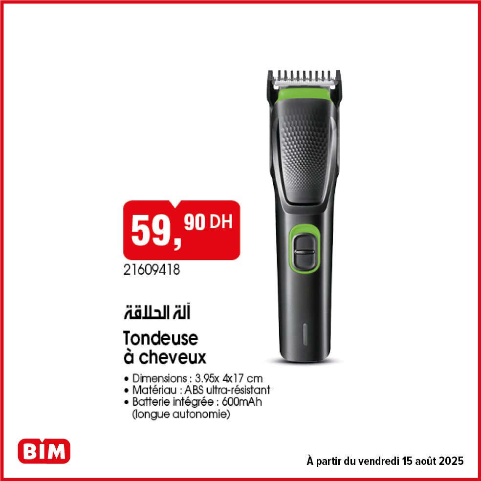 Promotion bim vendredi 15 Août 2025