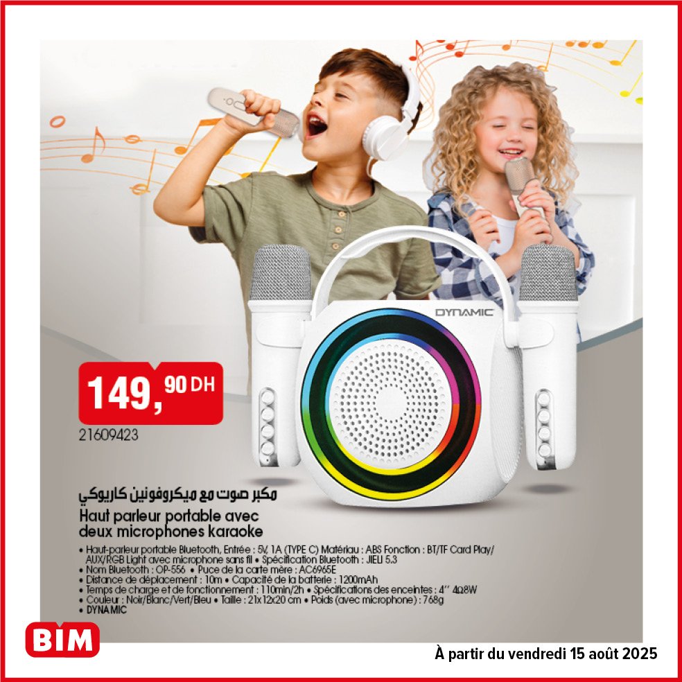 Promotion bim vendredi 15 Août 2025
