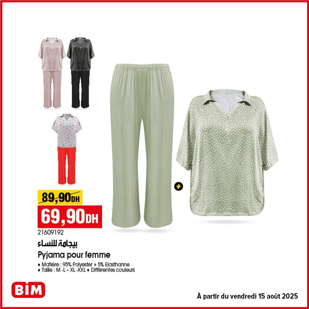 Promotion bim vendredi 15 Août 2025