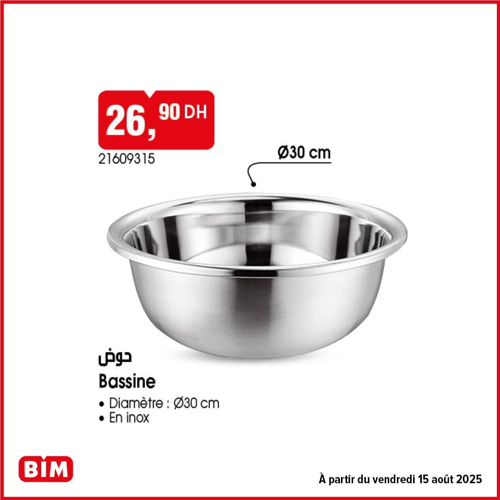 Promotion bim vendredi 15 Août 2025