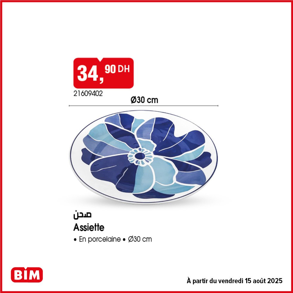 Promotion bim vendredi 15 Août 2025