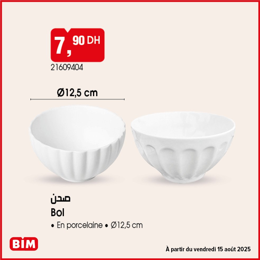 Promotion bim vendredi 15 Août 2025