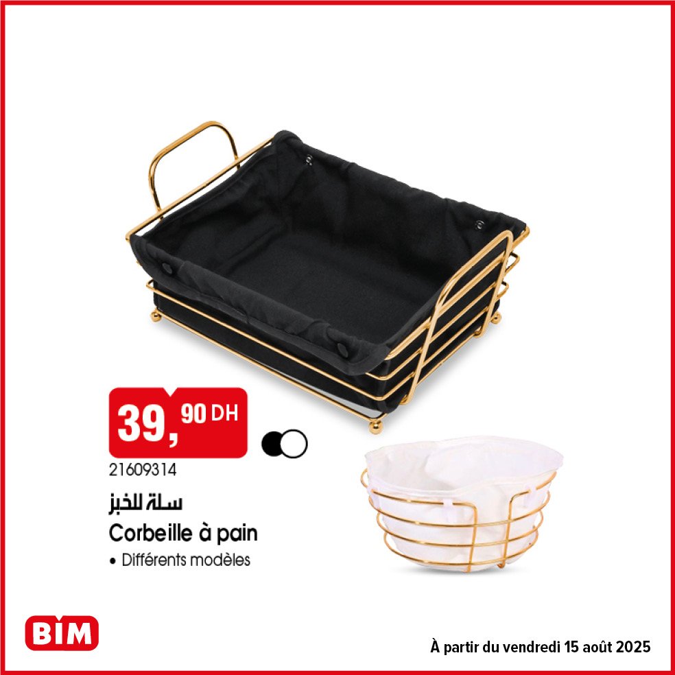 Promotion bim vendredi 15 Août 2025