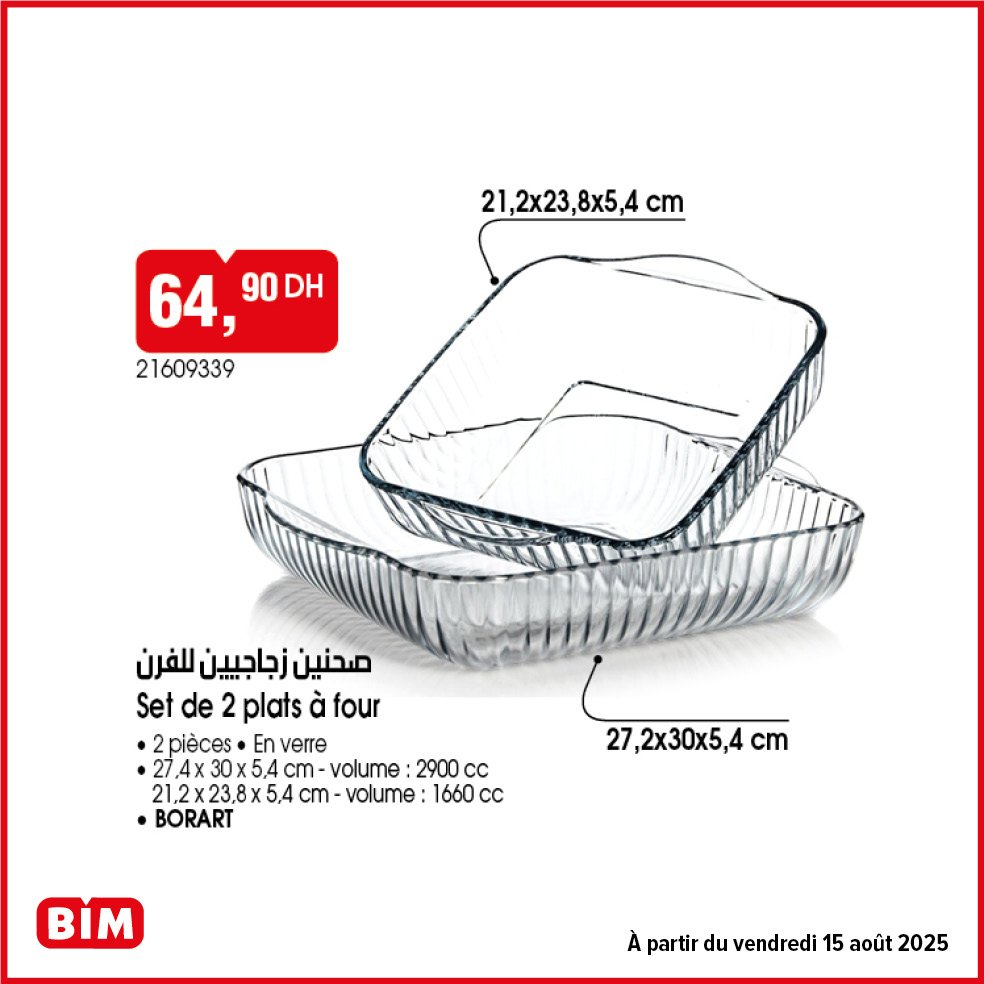 Promotion bim vendredi 15 Août 2025