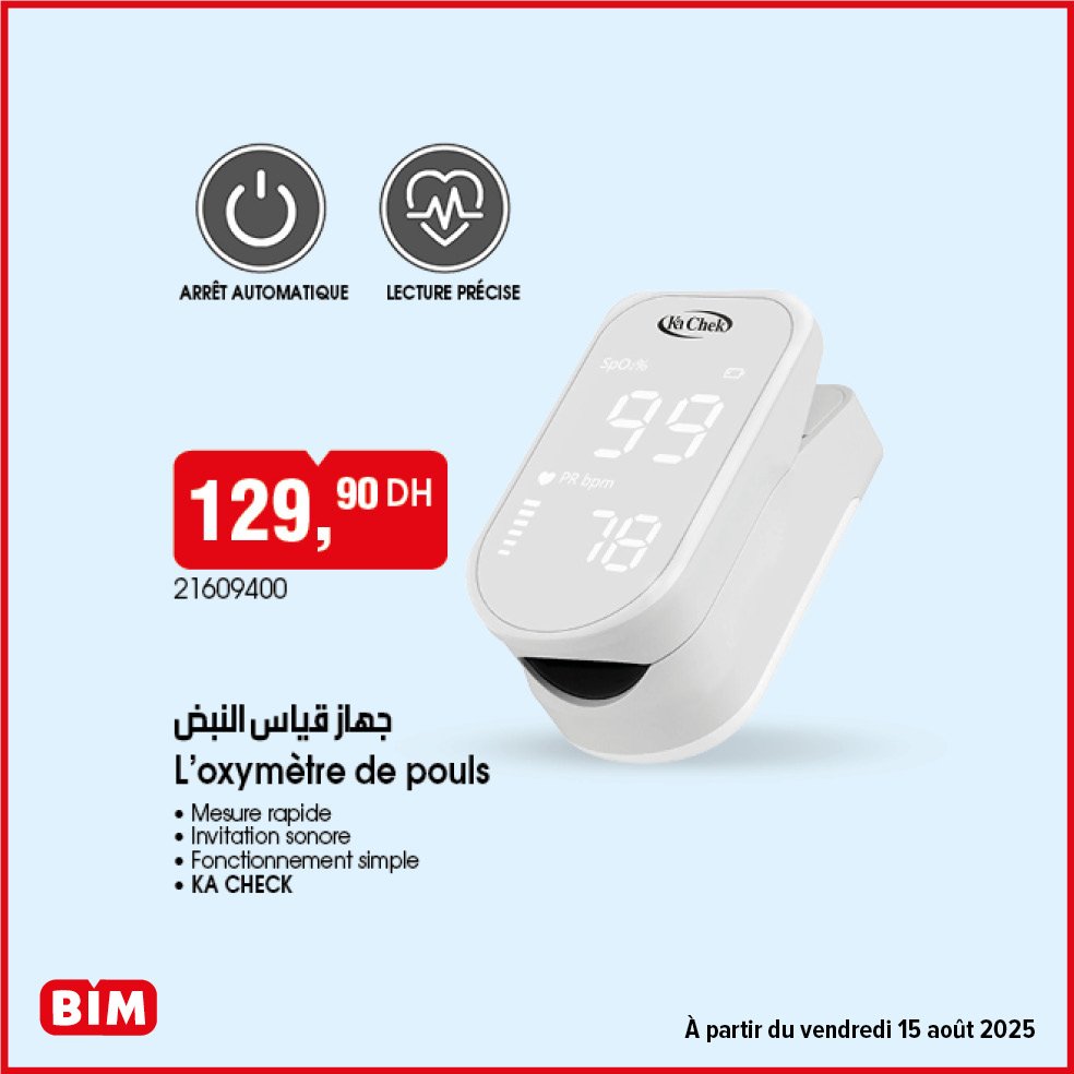 Promotion bim vendredi 15 Août 2025