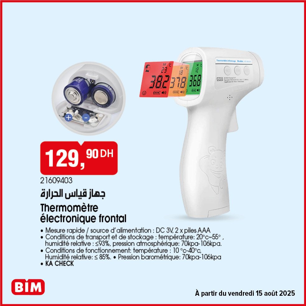 Promotion bim vendredi 15 Août 2025