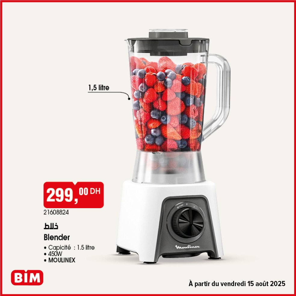 Promotion bim vendredi 15 Août 2025