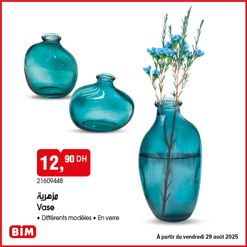 Promotion bim vendredi 29 Août 2025