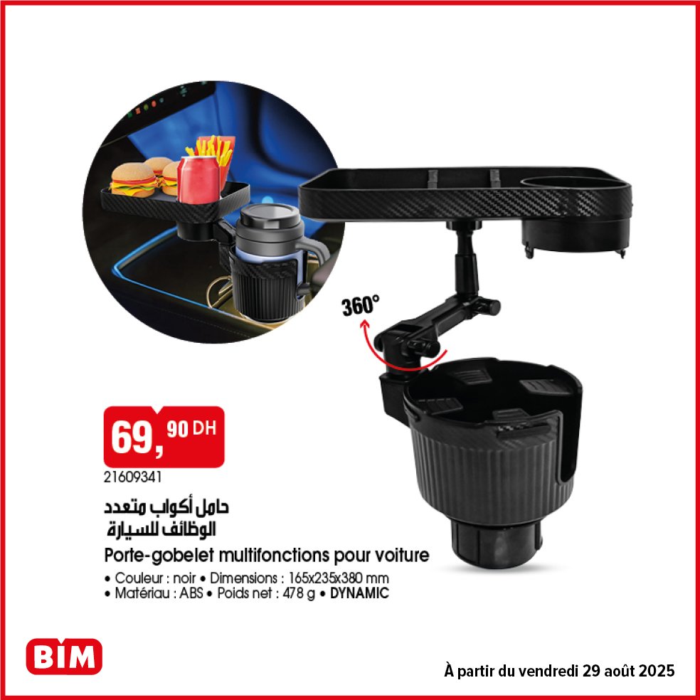 Promotion bim vendredi 29 Août 2025