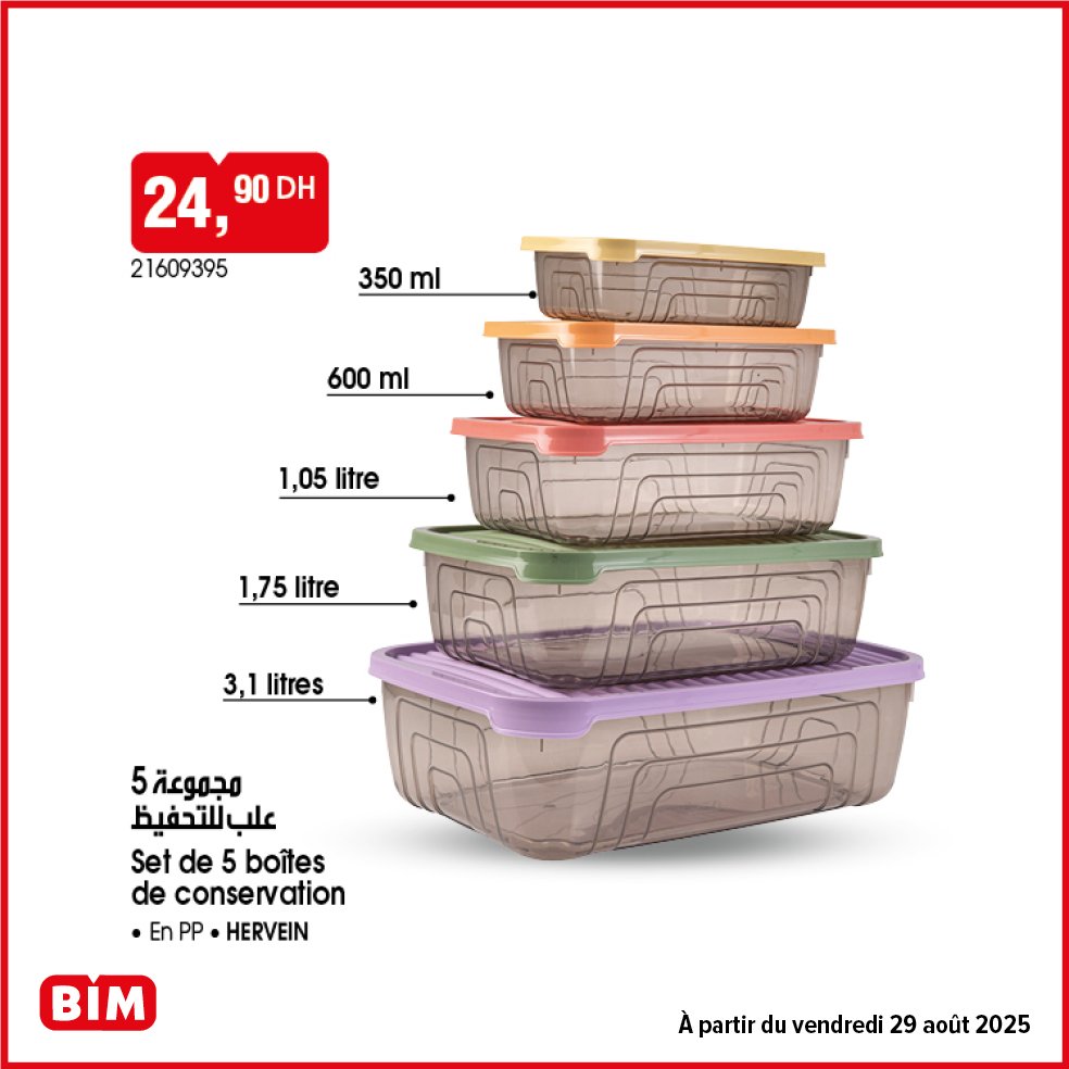 Promotion bim vendredi 29 Août 2025