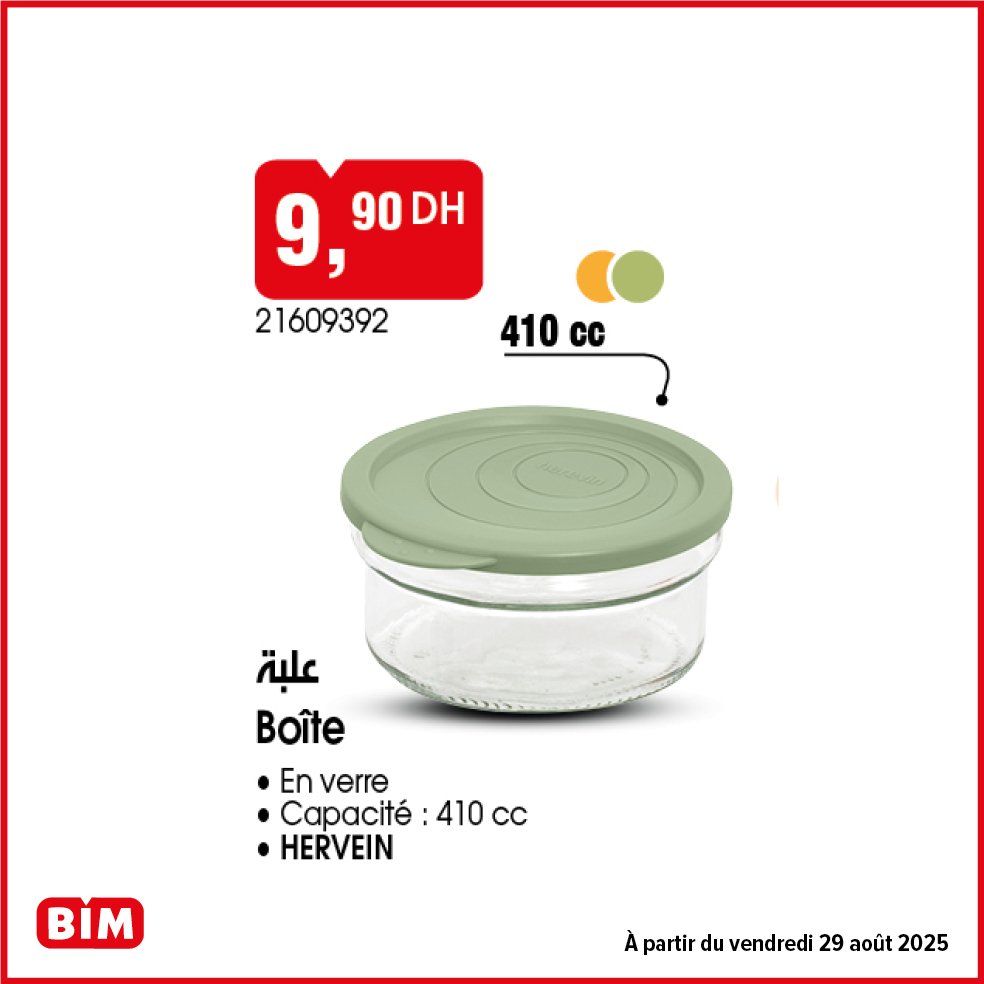 Promotion bim vendredi 29 Août 2025