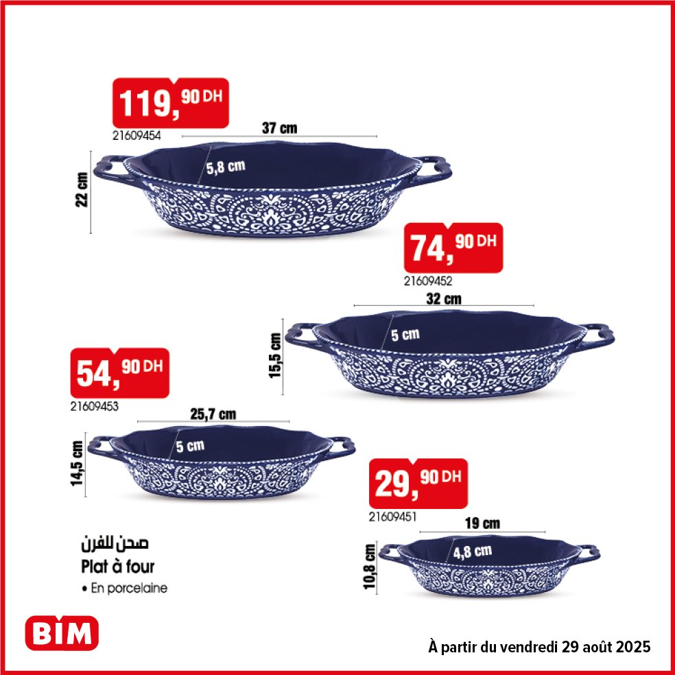 Promotion bim vendredi 29 Août 2025