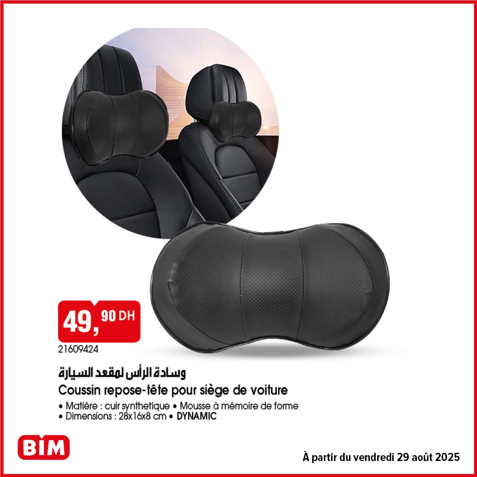 Promotion bim vendredi 29 Août 2025