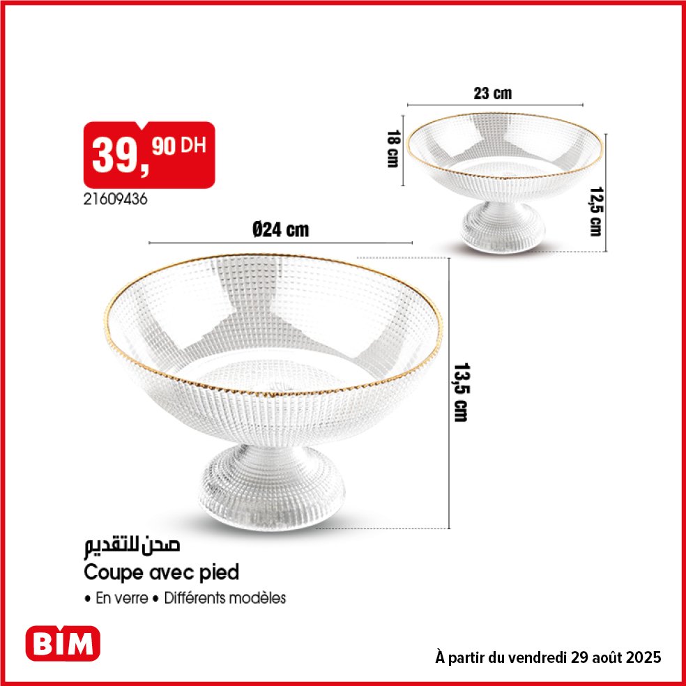 Promotion bim vendredi 29 Août 2025