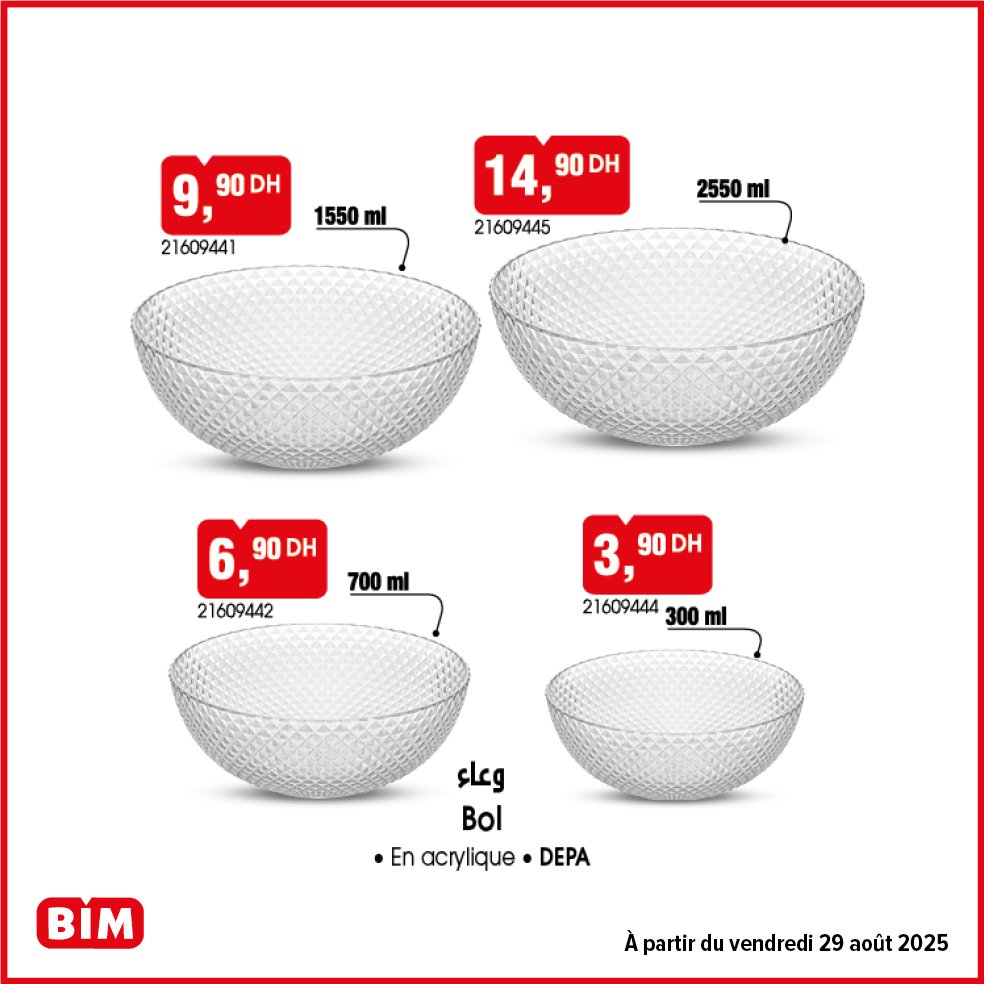 Promotion bim vendredi 29 Août 2025