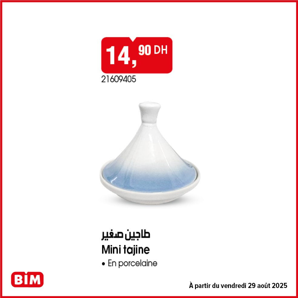 Promotion bim vendredi 29 Août 2025
