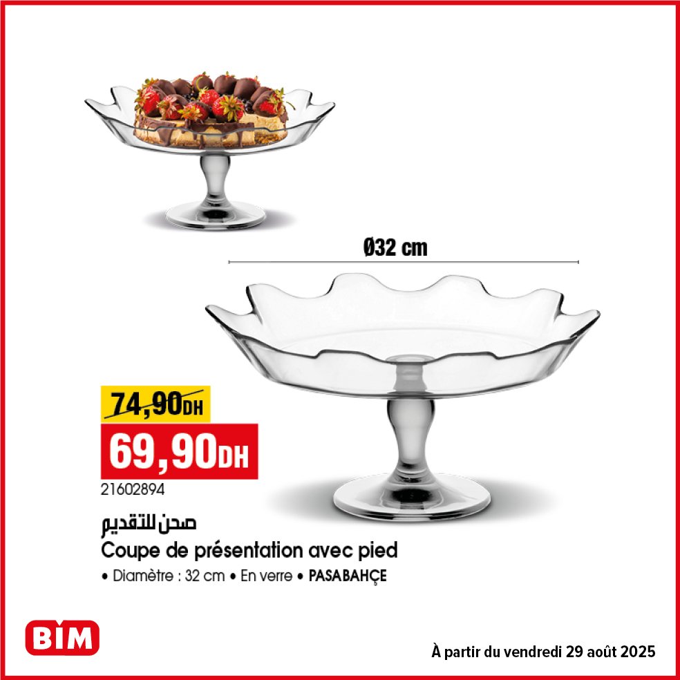 Promotion bim vendredi 29 Août 2025