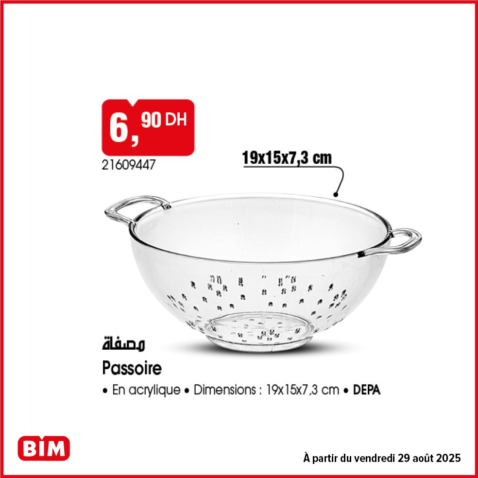 Promotion bim vendredi 29 Août 2025