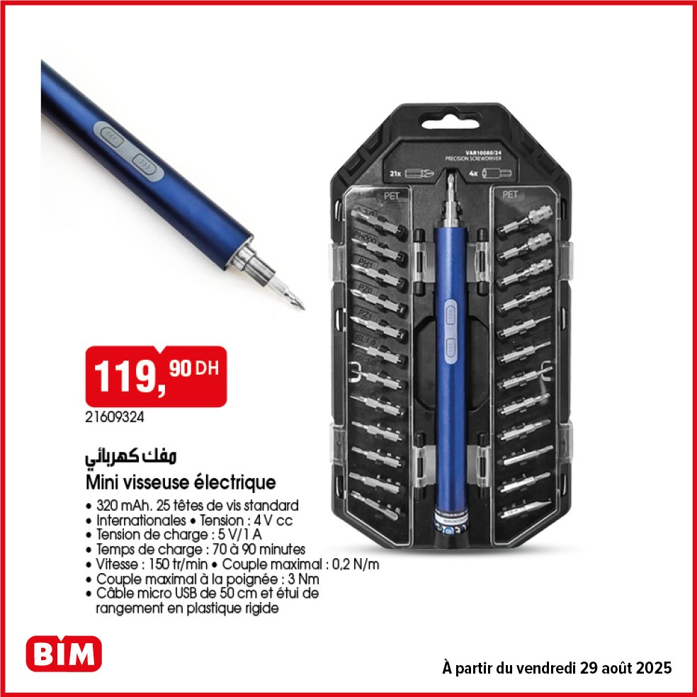 Promotion bim vendredi 29 Août 2025