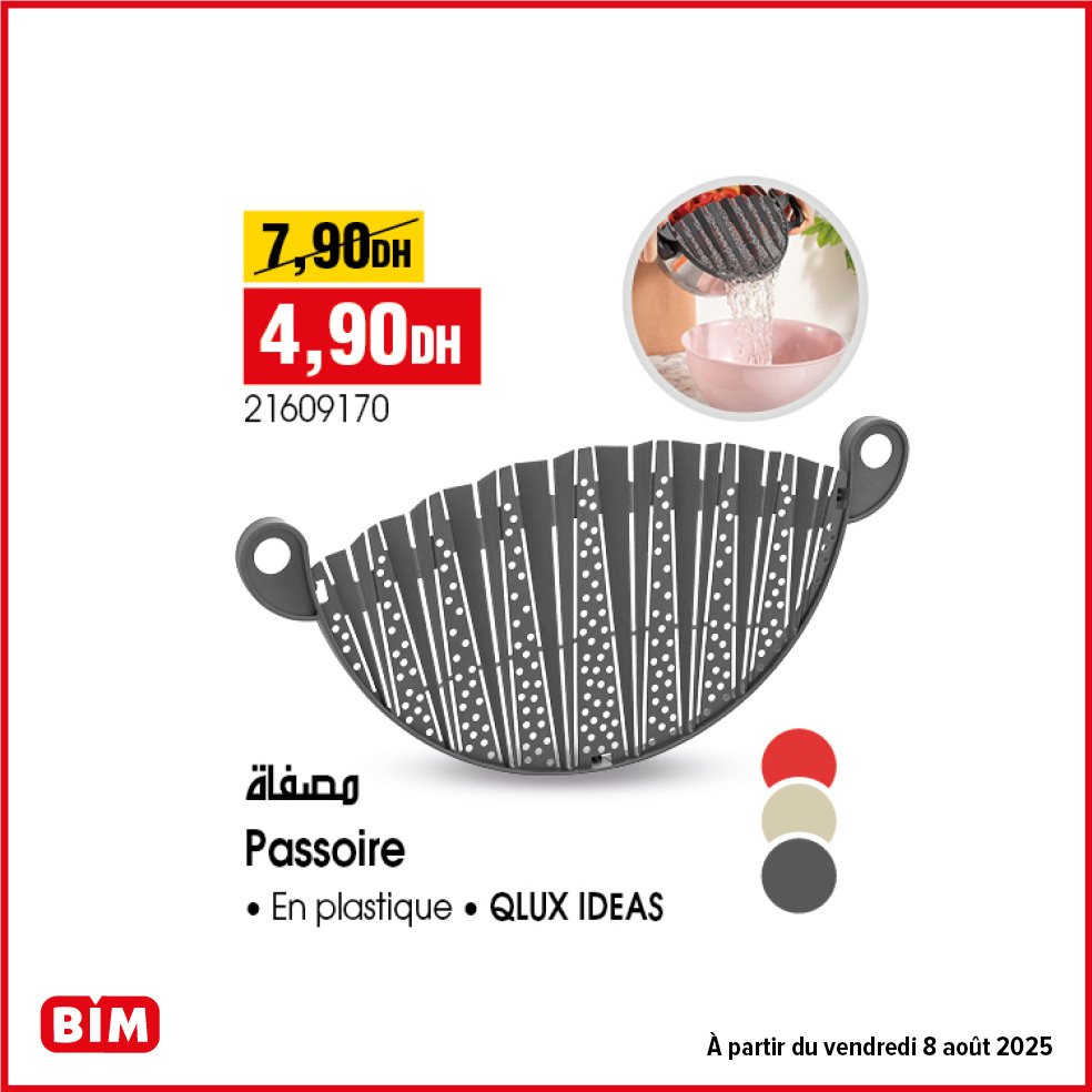 Promotions bim vendredi 8 Aout 2025