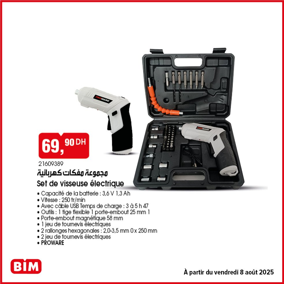 Promotions bim vendredi 8 Aout 2025