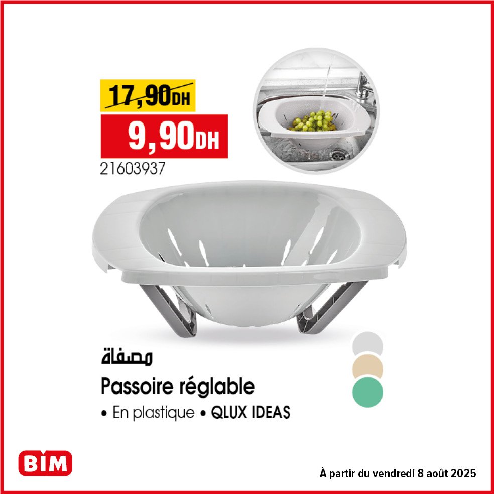Promotions bim vendredi 8 Aout 2025
