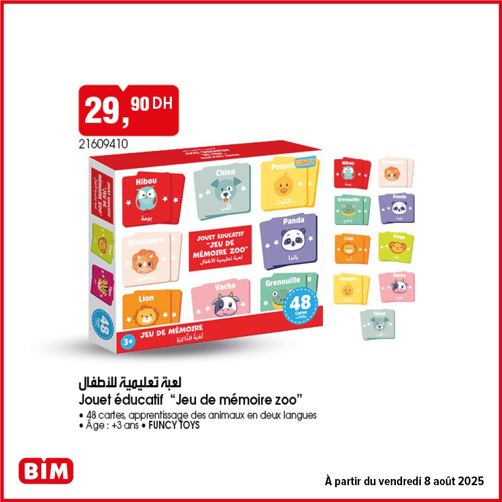 Promotions bim vendredi 8 Aout 2025