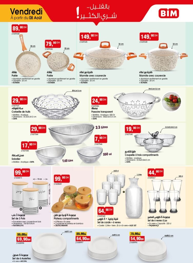 Promotions bim vendredi 8 Aout 2025