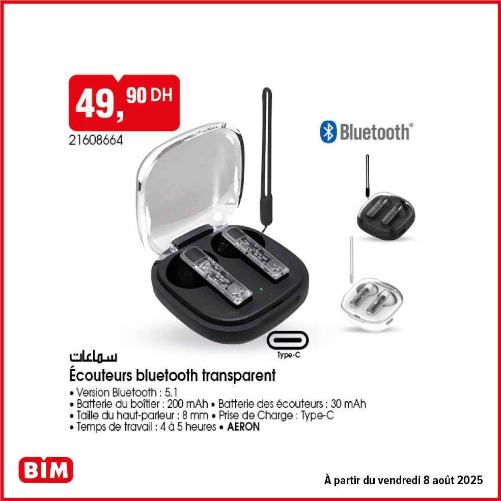 Promotions bim vendredi 8 Aout 2025