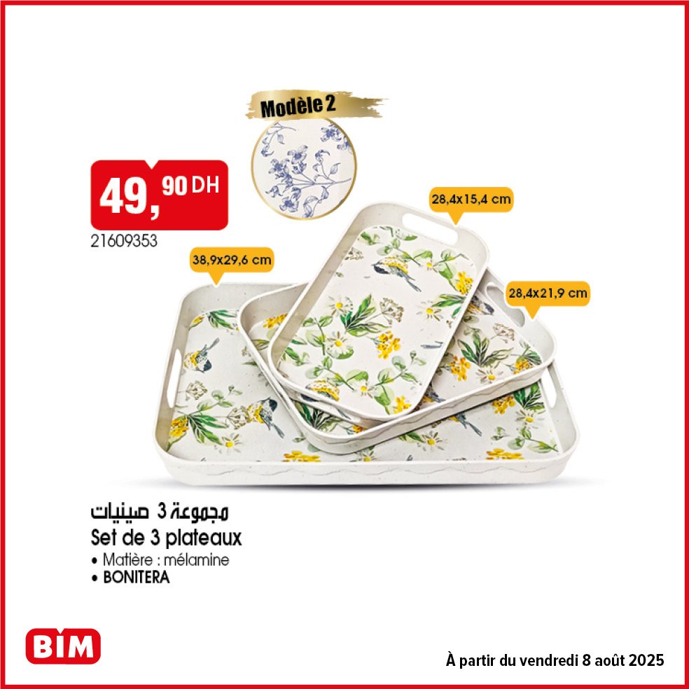 Promotions bim vendredi 8 Aout 2025