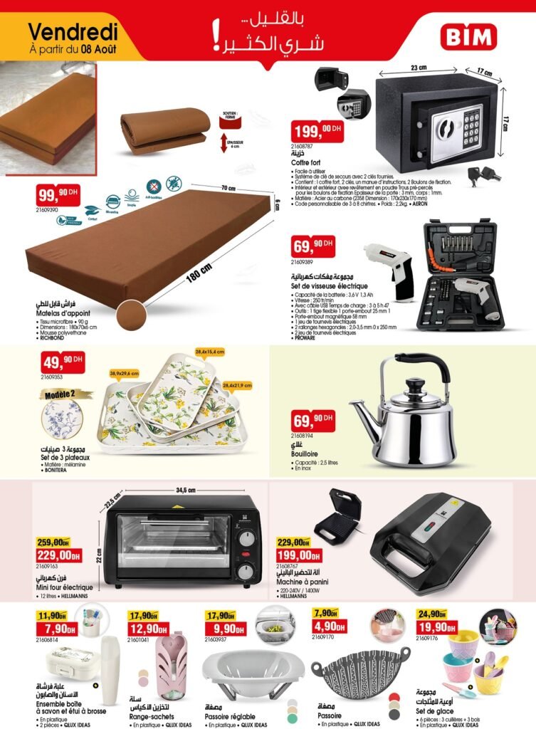 Promotions bim vendredi 8 Aout 2025