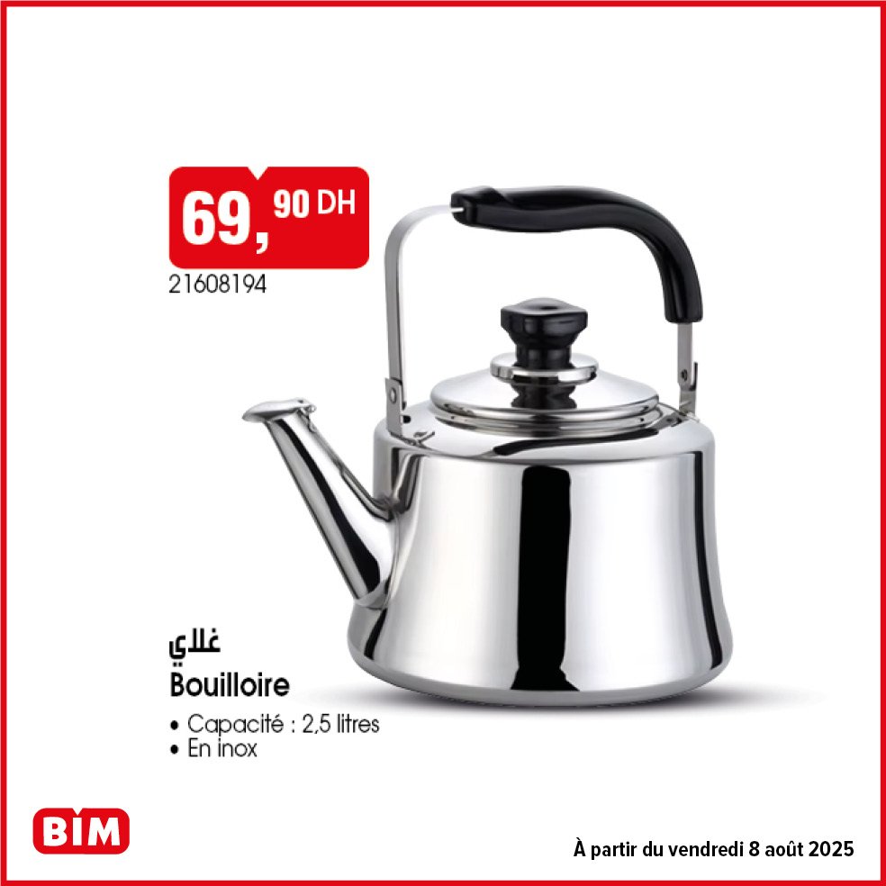 Promotions bim vendredi 8 Aout 2025