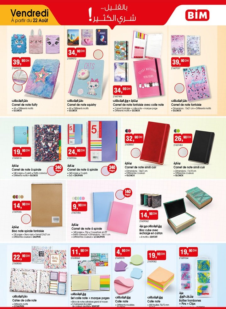 bim 22 Août 2025 rentrée scolaire