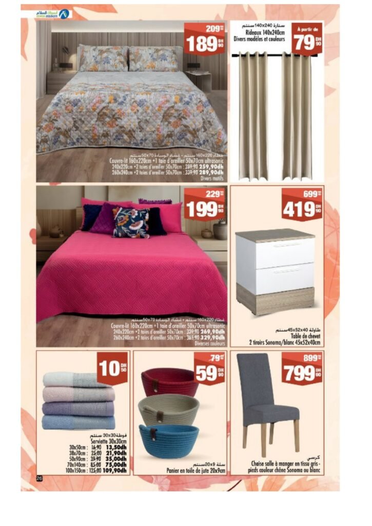 Catalogue Aswak Assalam du 19 septembre au 8 octobre 2025