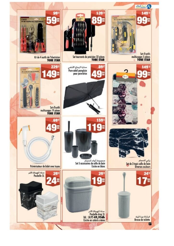 Catalogue Aswak Assalam du 19 septembre au 8 octobre 2025