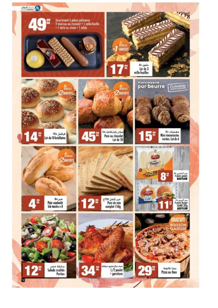 Catalogue Aswak Assalam du 19 septembre au 8 octobre 2025