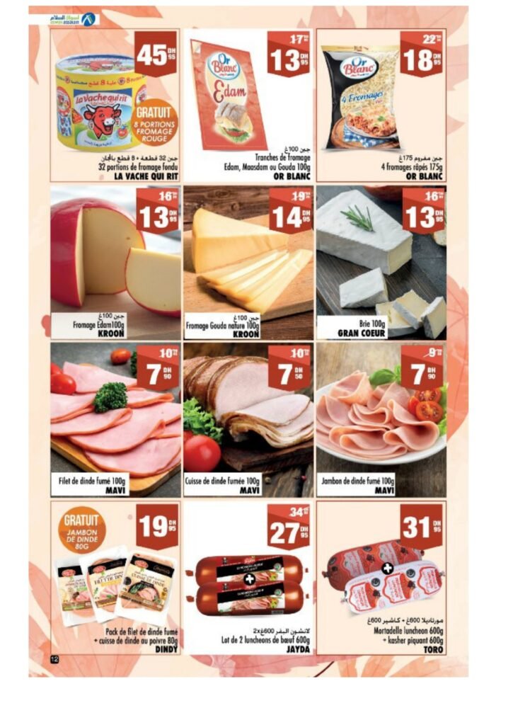 Catalogue Aswak Assalam du 19 septembre au 8 octobre 2025