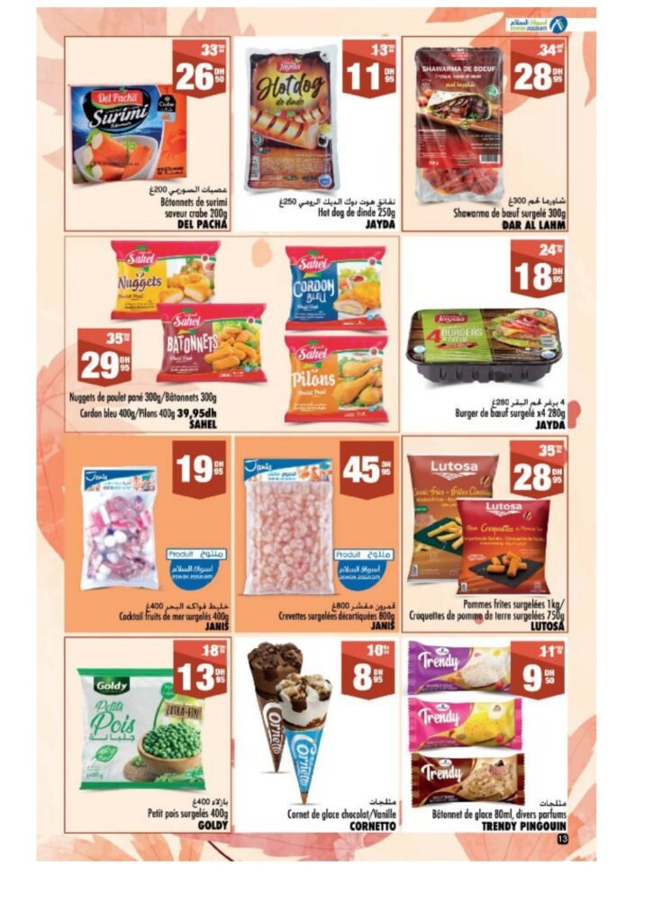 Catalogue Aswak Assalam du 19 septembre au 8 octobre 2025